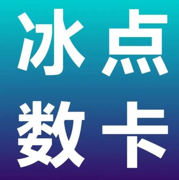 qq便宜业务自助下单平台